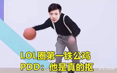 孙亚龙被爆料了吗视频,真相究竟如何？